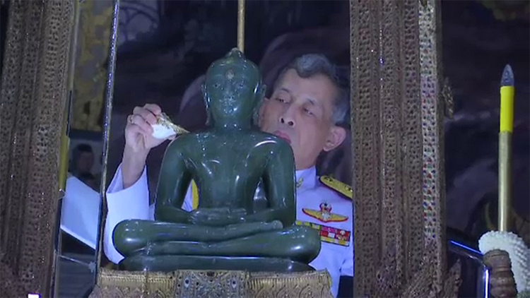 สมเด็จพระเจ้าอยู่หัวมหาวชิราลงกรณ บดินทรเทพยวรางกูร รัชกาลที่ ๑๐