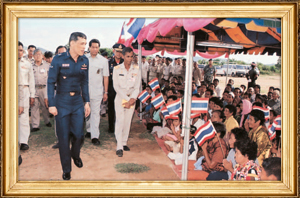 พระบาทสมเด็จสมเด็จพระเจ้าอยู่หัวมหาวชิราลงกรณ บดินทรเทพยวรางกูร