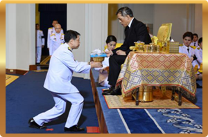 พระบาทสมเด็จสมเด็จพระเจ้าอยู่หัวมหาวชิราลงกรณ บดินทรเทพยวรางกูร